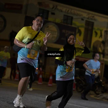 Runner Photo 5532739