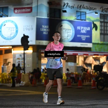 Runner Photo 5532743