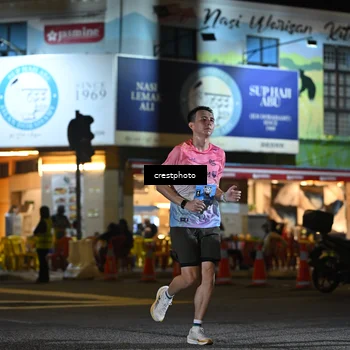 Runner Photo 5532748