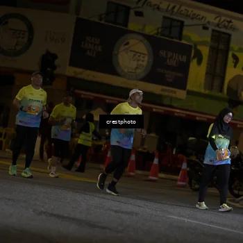 Runner Photo 5532750