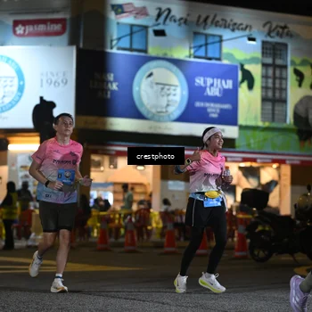 Runner Photo 5532753