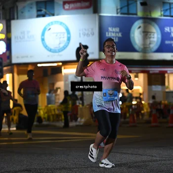 Runner Photo 5532757