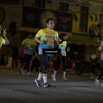 Runner Photo 5532781