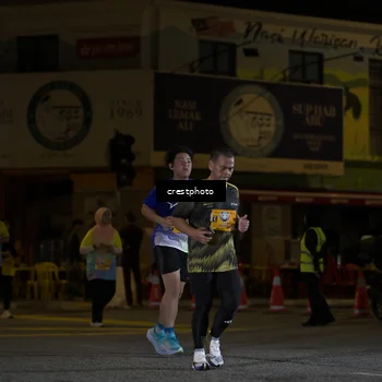 Runner Photo 5532820