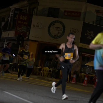 Runner Photo 5532831