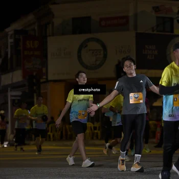 Runner Photo 5532872