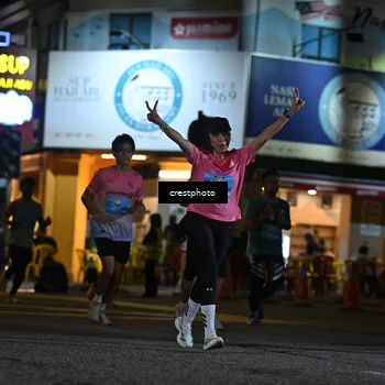 Runner Photo 5532883