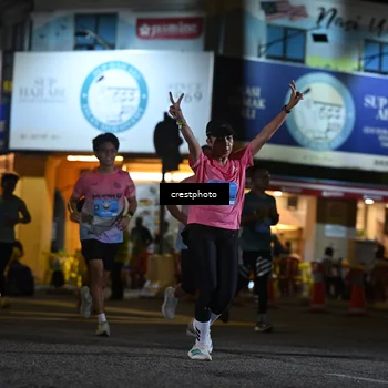 Runner Photo 5532884