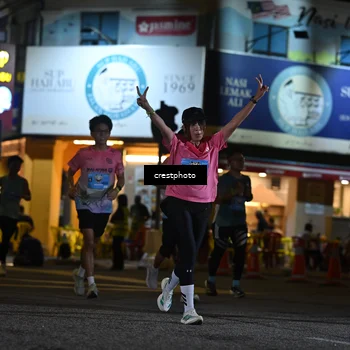 Runner Photo 5532897