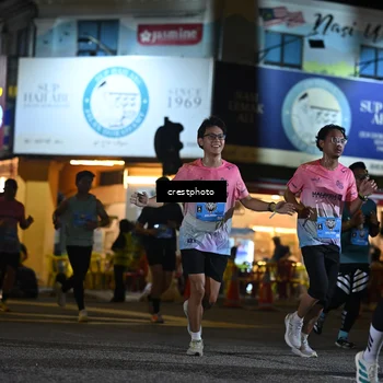 Runner Photo 5532905