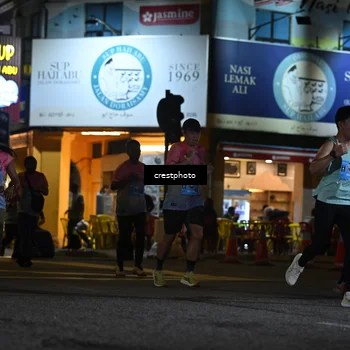 Runner Photo 5532945