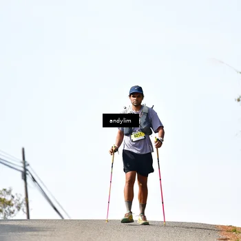 Runner Photo 5532990