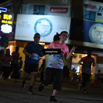 Runner Photo 5533036