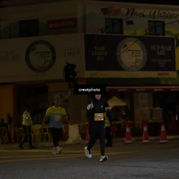 Runner Photo 5533058