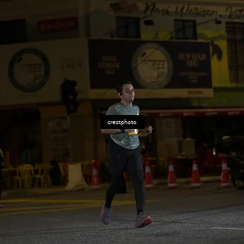 Runner Photo 5533061