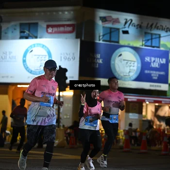 Runner Photo 5533075