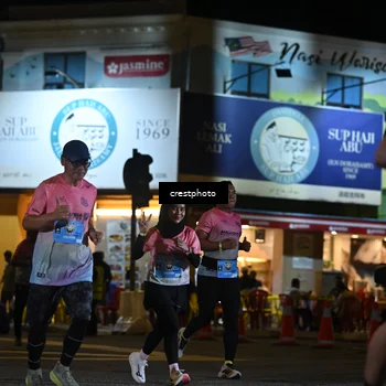 Runner Photo 5533106