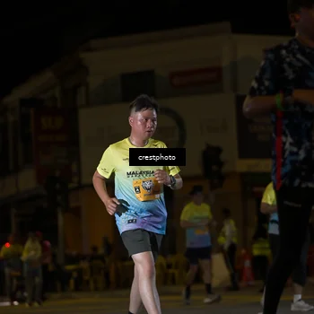 Runner Photo 5533107