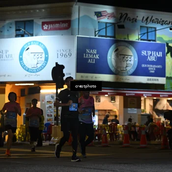 Runner Photo 5533118