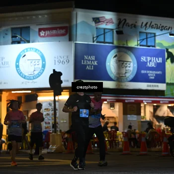 Runner Photo 5533131