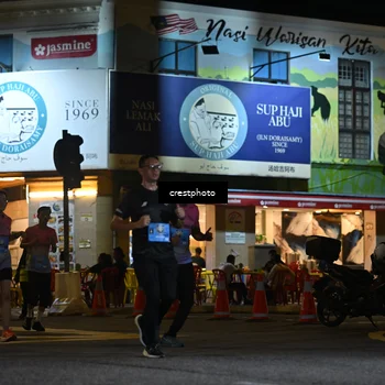 Runner Photo 5533158