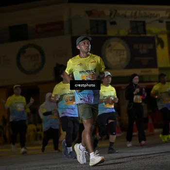 Runner Photo 5533163