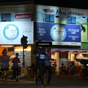 Runner Photo 5533191