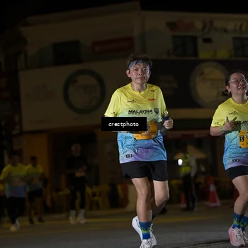 Runner Photo 5533195