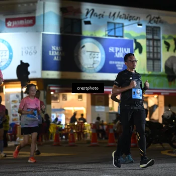 Runner Photo 5533198