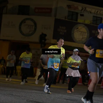 Runner Photo 5533238