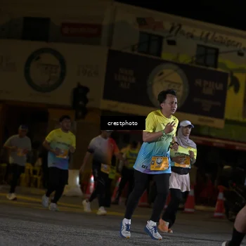 Runner Photo 5533241
