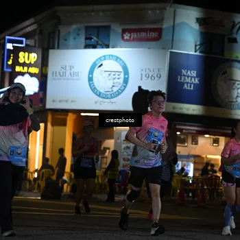 Runner Photo 5533250