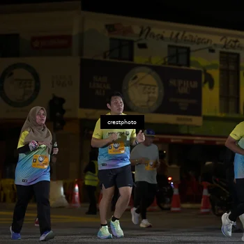 Runner Photo 5533252