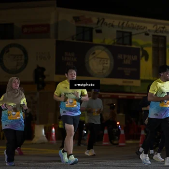 Runner Photo 5533256