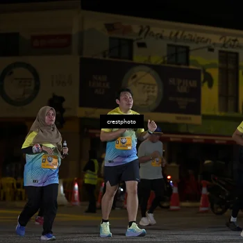 Runner Photo 5533259