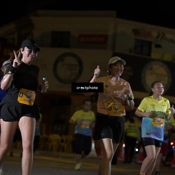 Runner Photo 5533281