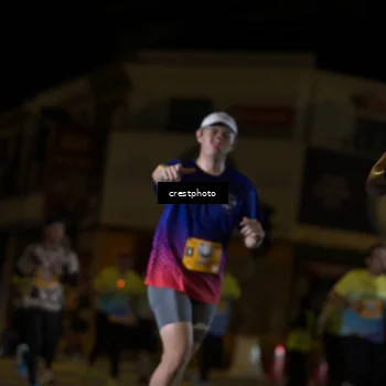 Runner Photo 5533285