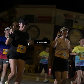 Runner Photo 5533287