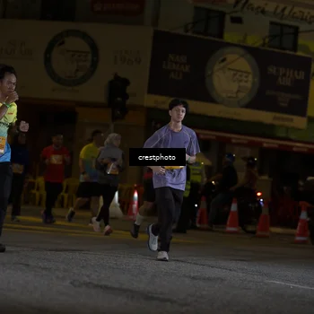 Runner Photo 5533353