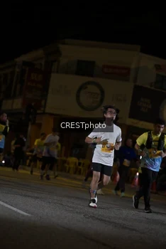 Runner Photo 5533362