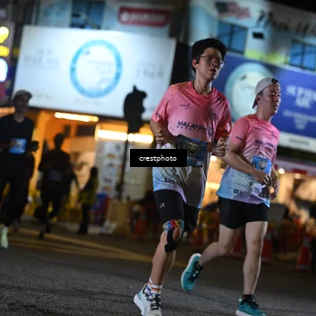 Runner Photo 5533382