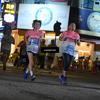 Runner Photo 5533395