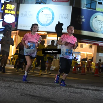 Runner Photo 5533400