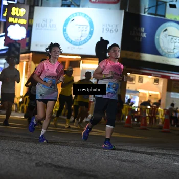Runner Photo 5533415