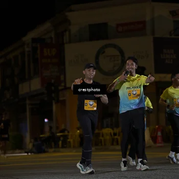 Runner Photo 5533437