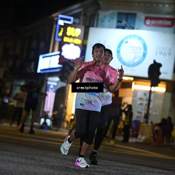 Runner Photo 5533481