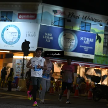 Runner Photo 5533510