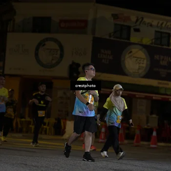 Runner Photo 5533514