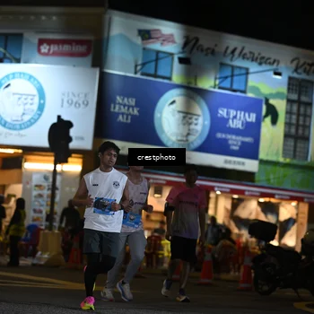 Runner Photo 5533526