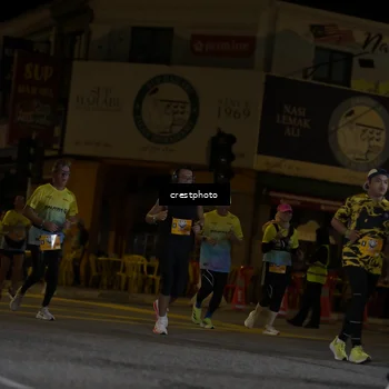 Runner Photo 5533529
